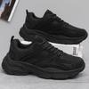 Men's Shoes 2025 New Mesh Breathable Sneakers Non-slip Soles Leisure Travel Black Dad Trendy Shoes Work Shoes