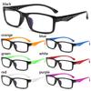 Computer Vintage Square Ultra Light Frame Eye Protection Eyeglasses Anti-Blue Light Glasses