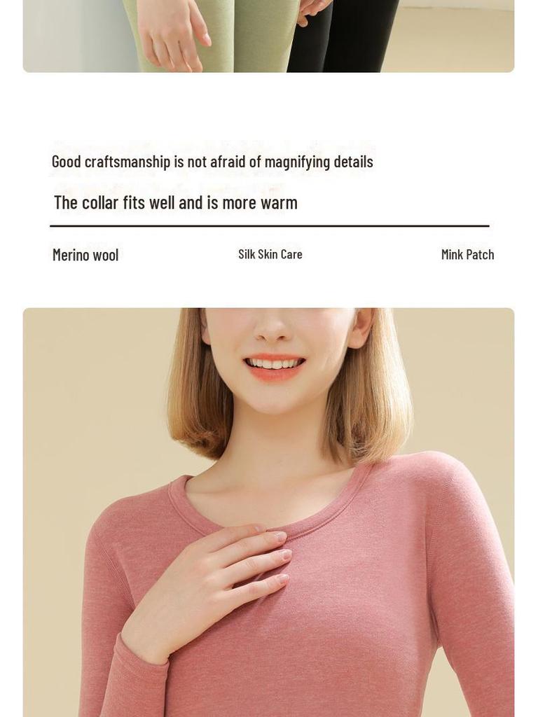 Men's and Women's Wool Silk Thermal Underwear Set with Mink Velvet Knee Pads - Warm Autumn Bottoming Shirt and Trousers