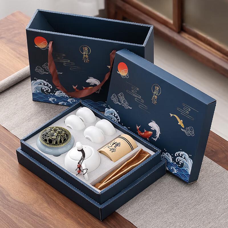 National Trend Business Tea Set Gift with Incense Burner
