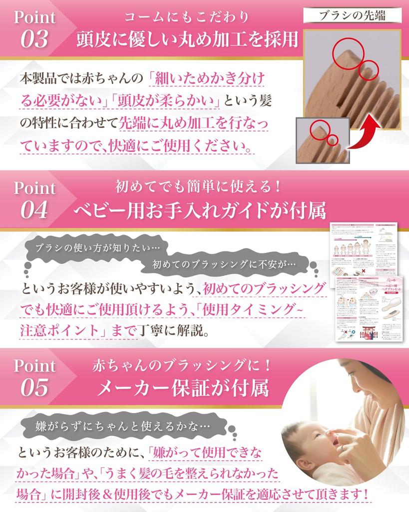 По уходу за ребенком Детские детские волосы детские детские волосы детская расческа [Под наблюдением работника] щетка, щетка, щетка, щетка, щетка,