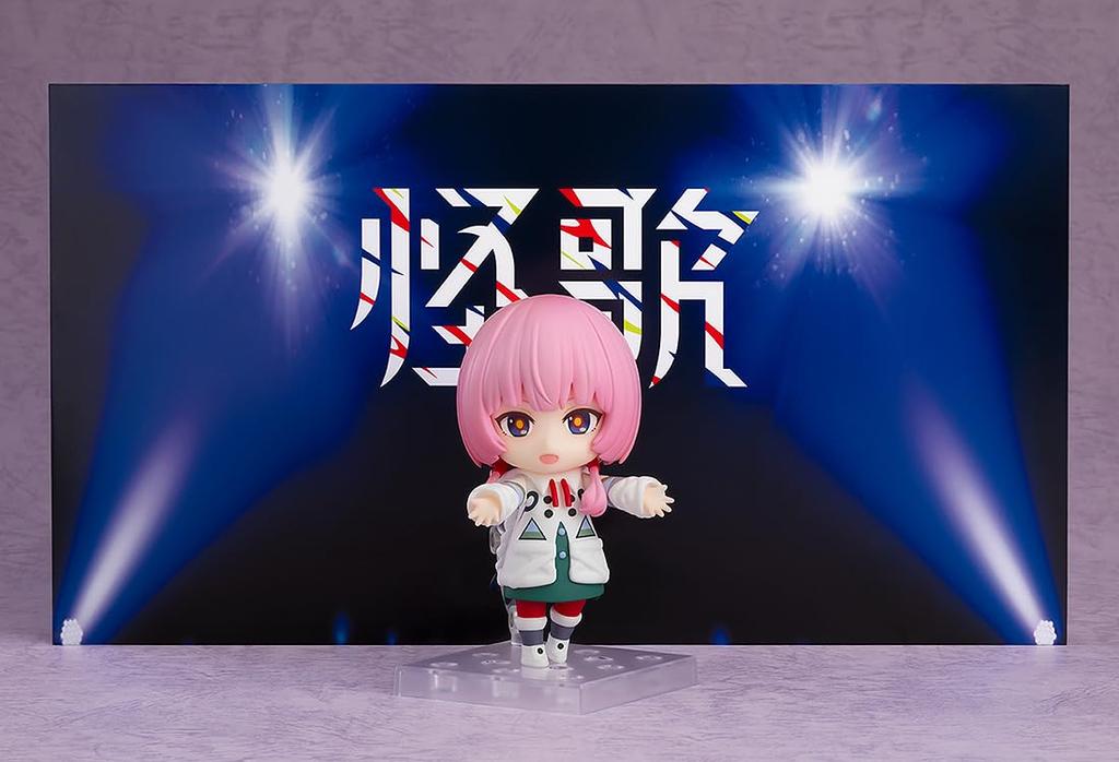 Nendoroid Kafu Non-scale Plastic Painted Movable Figure
