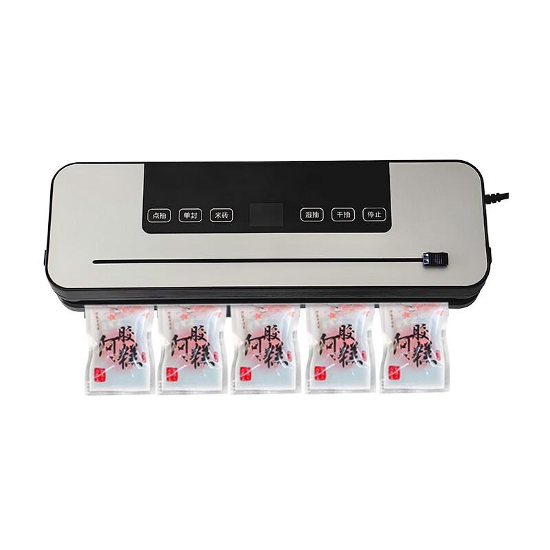 LISM Автоматический вакуумный упаковщик с резаком