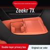 Ящик для хранения на центральной консоли Zeekr 7X - Аксессуар для интерьера автомобиля