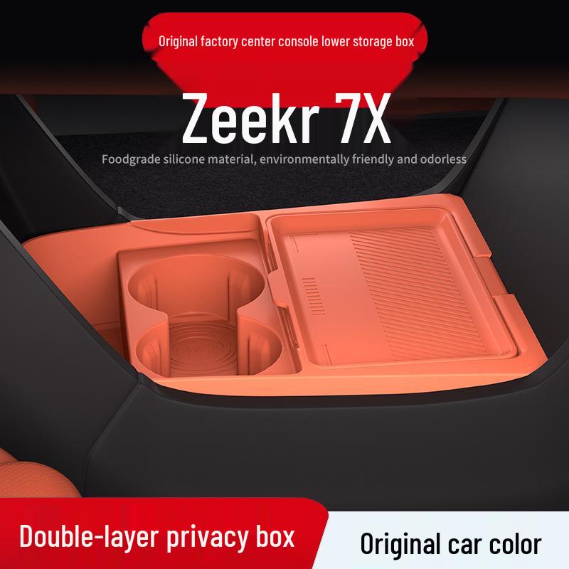 Ящик для хранения на центральной консоли Zeekr 7X - Аксессуар для интерьера автомобиля
