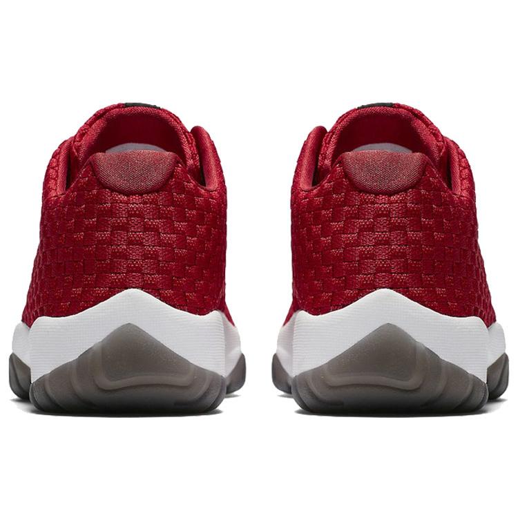 Jordan Future Low Gym Red 718948-610