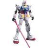Bandai SPIRITS RG Mobile Suit Gundam RX-78-2 Gundam 1144 Scale Color-coded Plastic Model