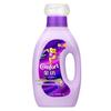 Jinfang Lavender Fabric Softener & Fragrance