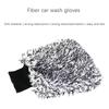 1Pc Car Wash Microfiber Glove Wheels Wash Mitt Non-Slip Soft Easy To Cleaning Car Wheel Mitt Car Accessories