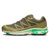 XT-6 Comfortable Versatile Fabric Shock Absorbing Durable Low Top Running Shoes Unisex Running Shoes Green 472923