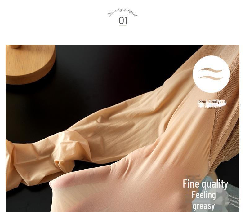 Бесшовные колготки Yuanbao с высокой талией 360° — женские, с защитой от зацепов, телесного цвета, весна и осень.