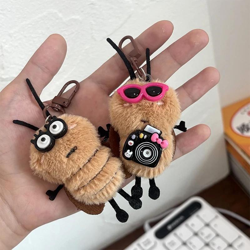 Unique 1/3 Pack Cute Cockroach Keyring Stuffed Toy Pendant Schoolbag Hanging Decoration Delightful Present