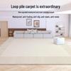 2024 Washable Non-Slip Cream Loop Pile Carpet for Living Room and Bedroom - Light Luxury