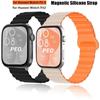 Магнитный силиконовый ремешок для Huawei Watch Fit 3, браслет на браслете Huawei Watch Fit2, аксессуары, сменный ремень, ремешок для часов