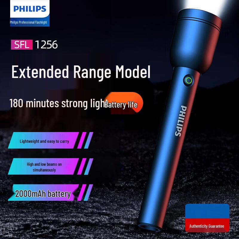 Philips SFL1256 Type-C Rechargeable LED Flashlight
