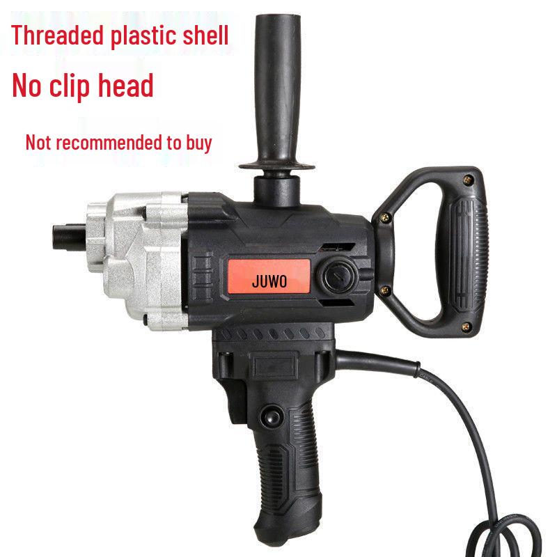 16-Plane Electric Drill with Forward/Reverse Rotation, Speed Control, and Mixing Functions for Cement, Paint, and Putty