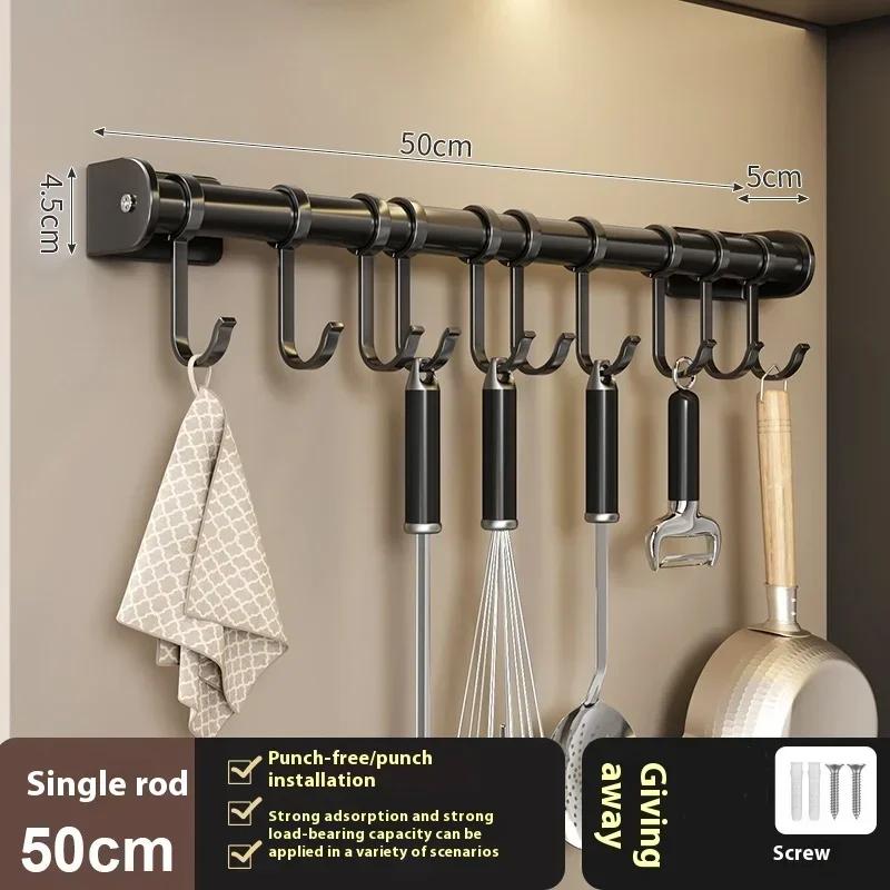 Shelf Wall-mounted Spice Storage Rack Kitchen Acceesories Rack Kitchen Knife Holder Hanging Hook Shelf Rack Organizer