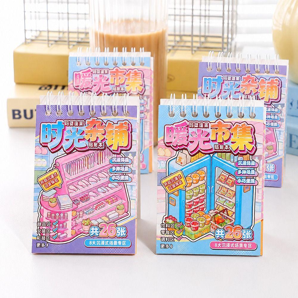 Cartoon 3D Landscape Sticker Book Decorative Miniature Scene Collage DIY Cabin Scene Sticker  Toy