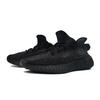 Adidas Originals Yeezy Boost 350 V2 Baby's Breath Starry Night Fabric Slip Resistant Abrasion Resistant Low top HQ4540(Team499--)