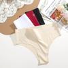 High Waist Panties Shapewear Soft and Comfortable Briefs Seamless Underwear for Women M-4XL