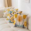 Simple Style Pillowcase Small Fresh Pillowcase Home Pillowcase Living Room Sofa Decoration Cushion Cover