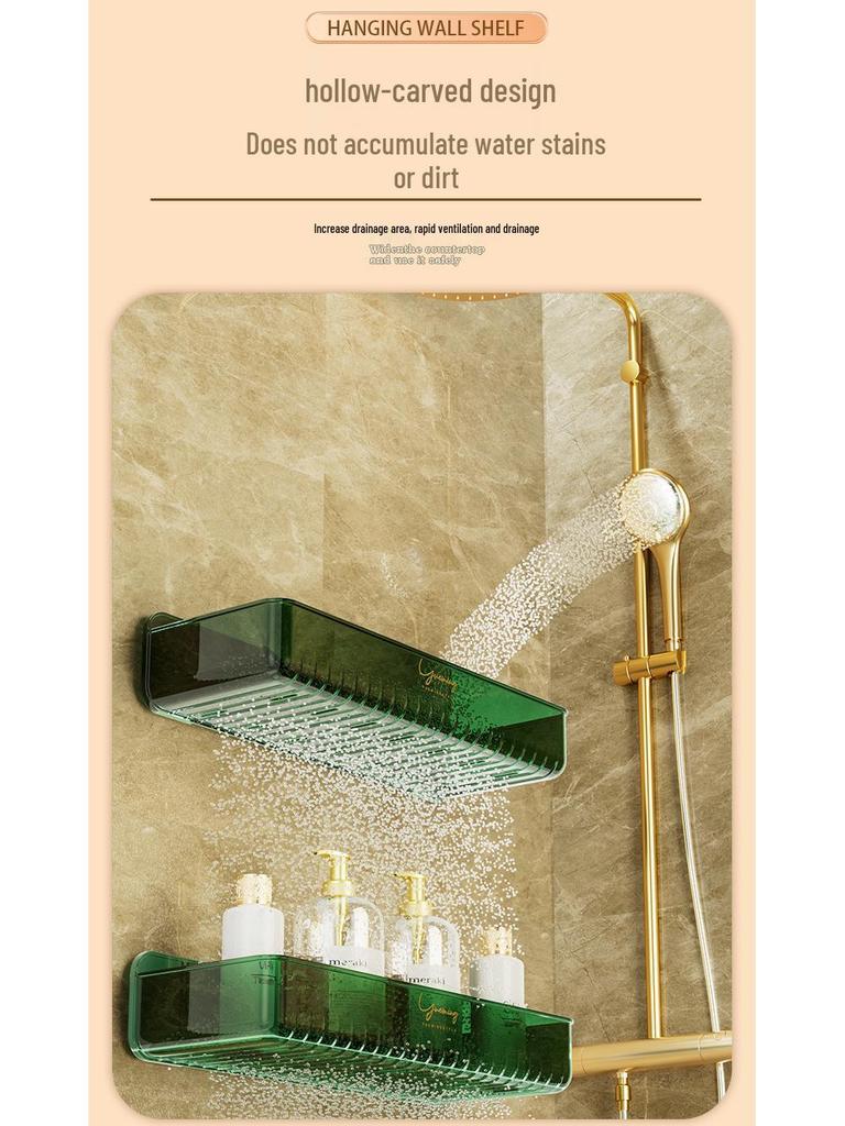 No-Drill Wall-Mounted Bathroom Storage Rack for Toiletries & Cosmetics