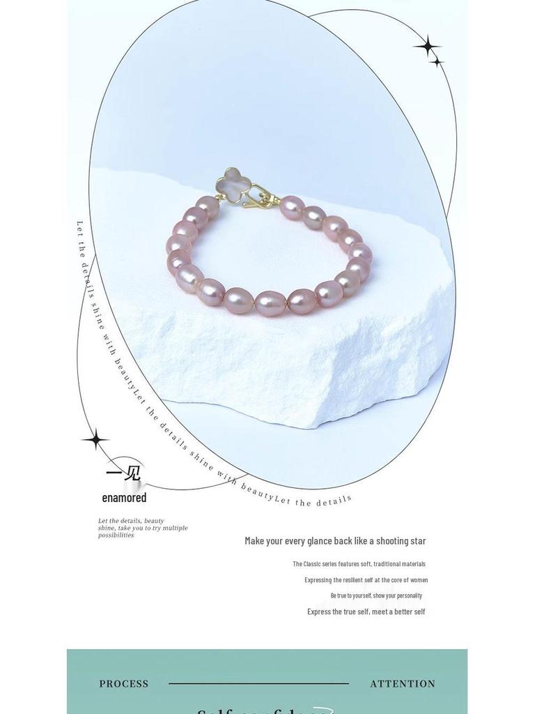 Модный браслет из натурального жемчуга 2025 года для женщин – Фиолетовый бисер на прочном эластичном шнуре