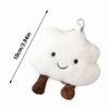 Мультяшный милый белый плюшевый брелок-подвеска в виде облака Kawaii Key Charms Мягкая кукла-игрушка в подарок девочке рюкзак аксессуары украшения