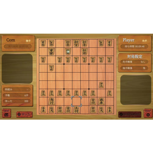 Простая серия g4u том 2 настольная игра делюкс-пак -ps5