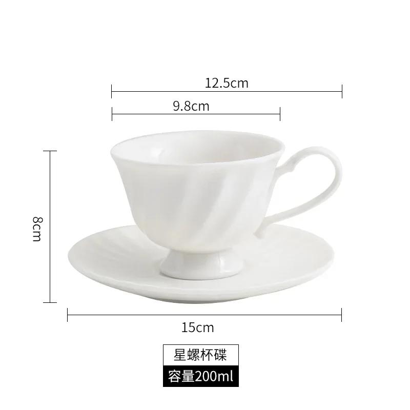 Легкая роскошная кофейная чашка, чисто белая и элегантная кофейная чашка с блюдцем, высококачественная красная чайная чашка, бытовые керамические чашки для воды, сувенир