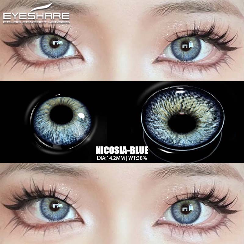Eyeshare 1 пара цветных контактных линз, синие косметические линзы, коричневые натуральные линзы для очков, зеленые модные линзы для очков