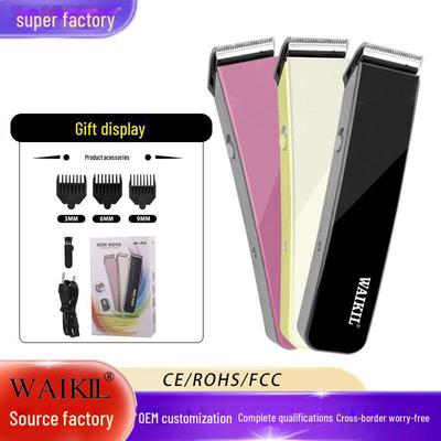 Трансграничная USB-перезаряжаемая моющаяся электрическая машинка для стрижки волос бритва