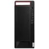 Lenovo Настольный ПК Changfeng Zongwei M740J Xinchuang (Китайская версия)