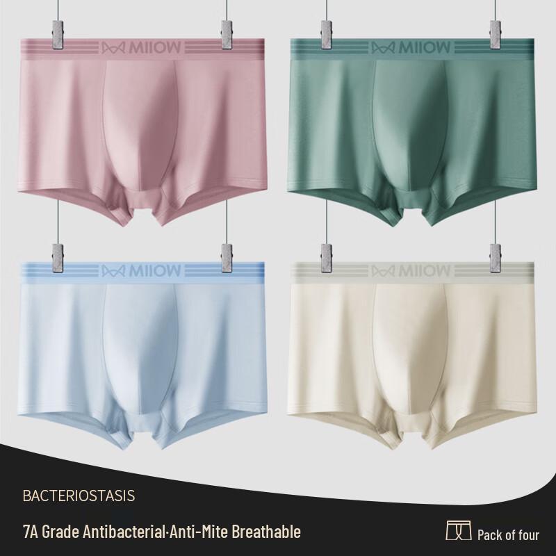 Мужские хлопковые антибактериальные боксеры-брифы Mao Ren, 4 шт.
