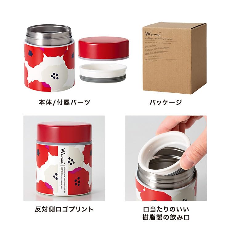 Узоры Kuka Off Суп Идеально для или Скандинавский Стильный и Милый для Взрослых и Wpc. Банка, Женская, Изолированная, Ланч, Бенто, Поездки на работу, Стиль, Студенты,