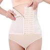Dailixiang Breathable Postpartum Abdominal Binder & Adjustable Waist Trainer Corset