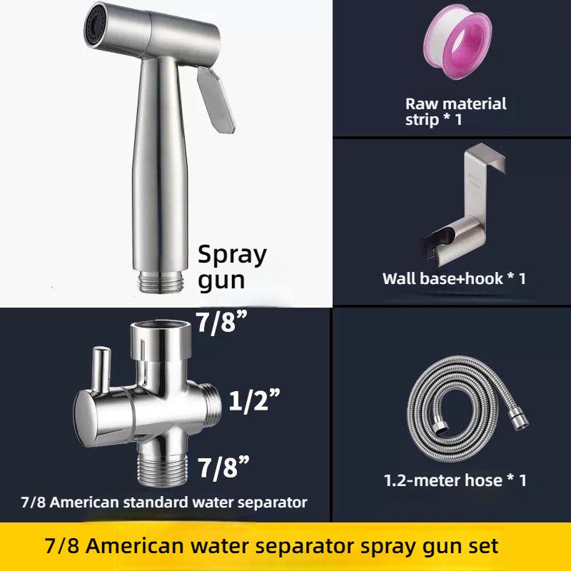 Ручной распылитель для биде, набор из нержавеющей стали, настенный распылитель для унитаза, душевая лейка для ванной комнаты, самоочищающаяся