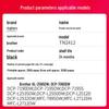 Jingcheng Compatible TN-2412 Black Toner Cartridges 4-Pack