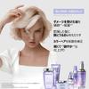 KÉRASTASE Kérastase Shampoo Bain Lumiere 250mL Blonde Absolu High Tone Color Care