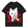 Dandadan T-shirt Japanaise Anime Manga Gift Exclusive Shirt Dandadan Graphic T Shirts Cotton Anime Manga Clothes