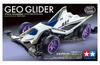 Tamiya Mini 4WD REV Series Geo Glider Chassis 18716 1/32 FM-A