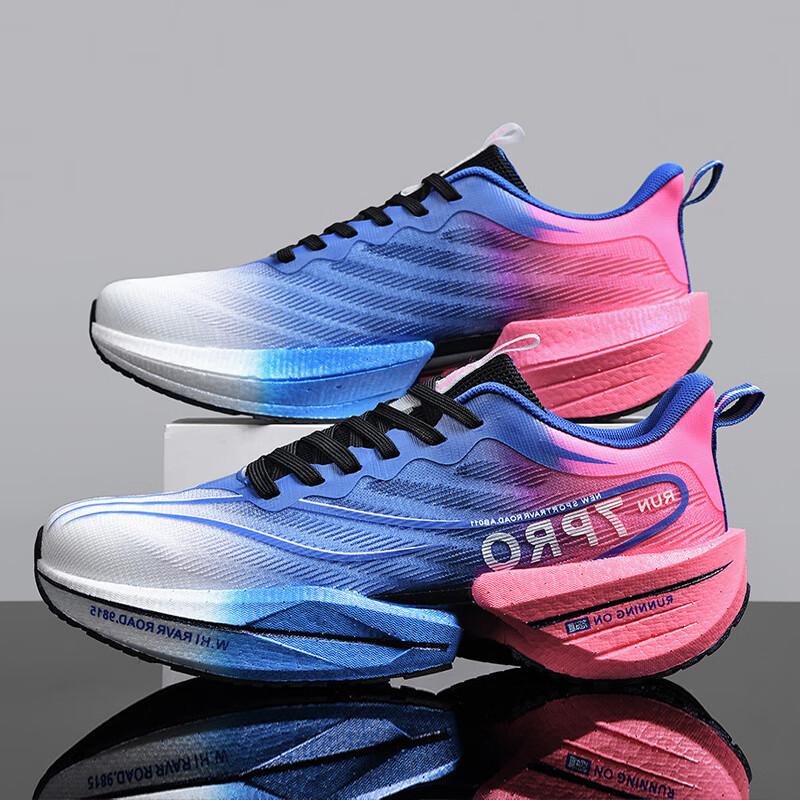 Red Rabbit 7Pro Running Shoes Children's Year of the Dragon Limited Breathable Teen Student Physical Test Racing Sneakers Men 2025