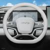 Кожаная накладка на руль автомобиля для BYD Sealion 6 7 06 07 EV DMI 2024 2025 2026 Аксессуары