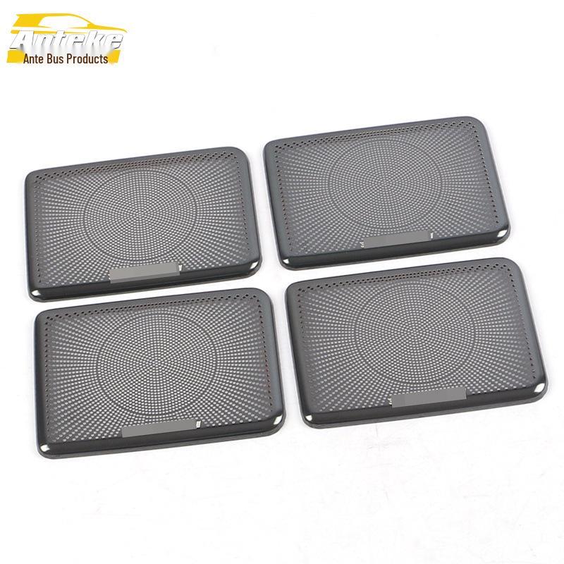 Vellfire Roof Speaker Cover Sequins: Decor Sticker for Rear Audio Box