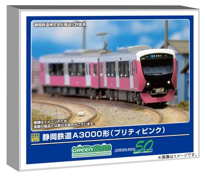 Greenmax N Gauge Железная дорога Сидзуока Серия A3000 Набор «Милый розовый» с моделью 32052 2-вагонный моторный, поезд,