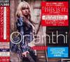 CD ORIANTHI - Believe UICF9066 Geffen Records 2010 Япония Рок Б/У