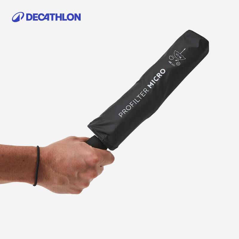 Портативный зонт Decathlon с защитой от УФ-лучей