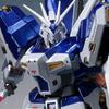 METAL ROBOT SPIRITS Hi-v Nu Gundam AMURO's SPECIAL Color Counterattack Approximately 140mm ABS PVC Painted Movable Action Figure