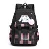 Japanese Anime Style Youth Backpack Students - Large Capacity School Bag With Laptop Sleeve Zippered Pockets