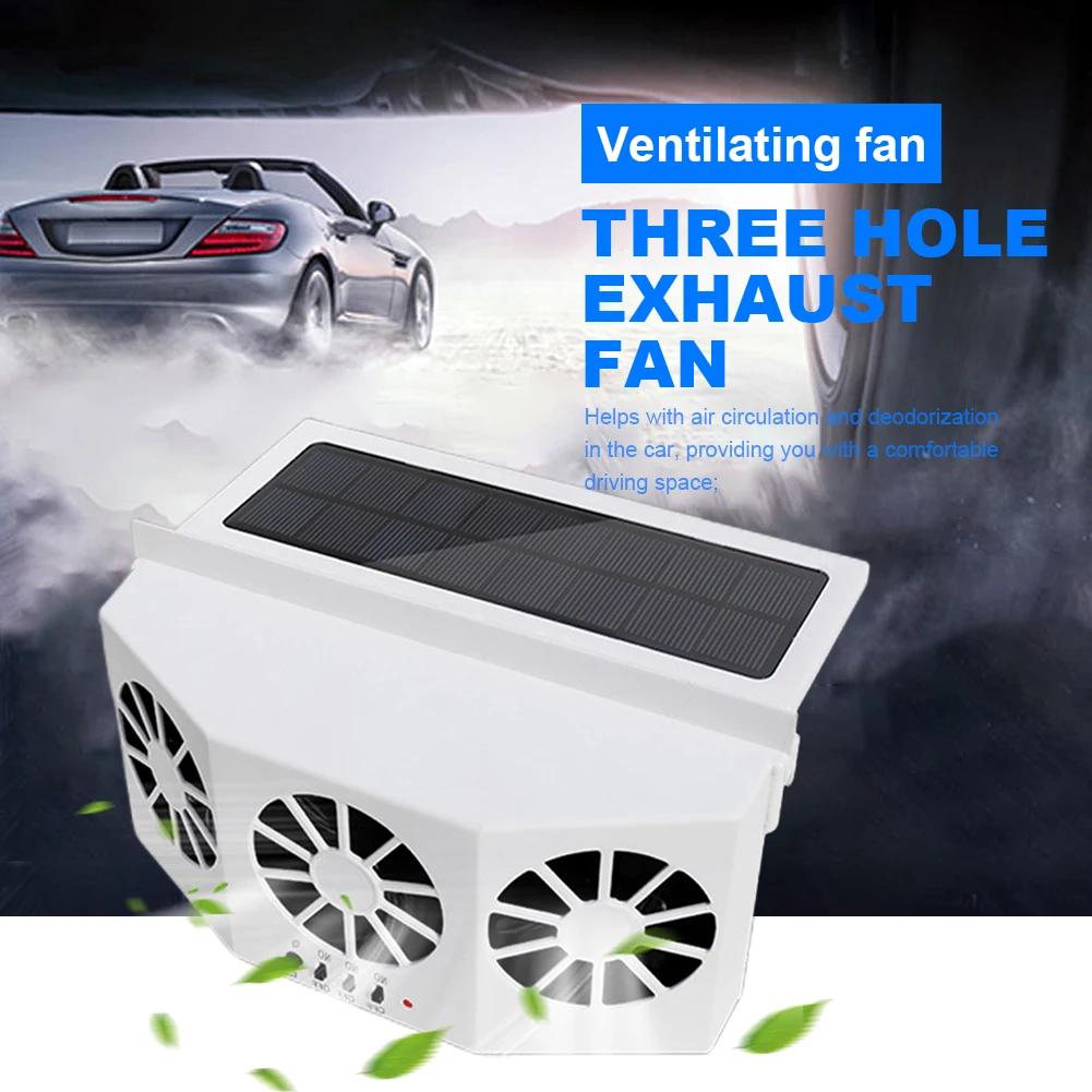 Air Circulation Fan Solar Charging Portable Deodorization Ventilator 2.4V Auto Ventilation Fan Multi-angle Adjustable Auto Parts